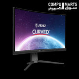 Experience smooth gaming with the MSI MAG 275CQRF QD WQHD 170Hz monitor featuring Rapid VA panel technology, 2560 x 1440 resolution, and USB Type-C connectivity from Compumarts