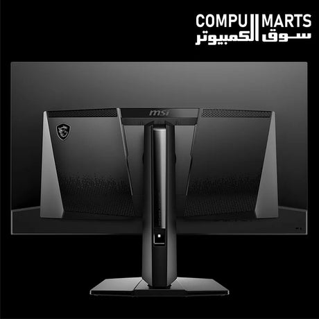 MSI MAG 321UP monitor featuring 165Hz refresh rate and 0.03ms response time