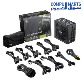 A1000GL-power-supply-MSI-80-plus-gold-certified