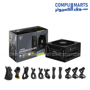 MSI MAG A1000GLS PCIe 5.0 1000W Fully Modular Power Supply – 80 PLUS Gold Certified