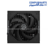 MSI MAG A1000GLS PCIe 5.0 1000W Fully Modular Power Supply – 80 PLUS Gold Certified