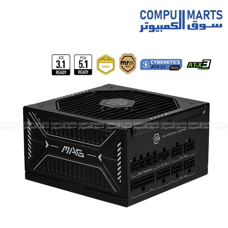MSI MAG A1000GLS PCIe 5.0 1000W Fully Modular Power Supply – 80 PLUS Gold Certified