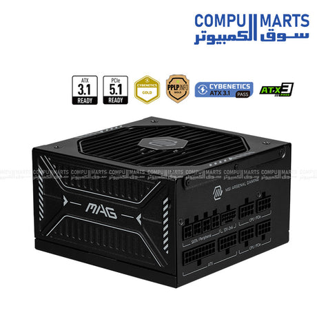 MSI MAG A1000GLS PCIe 5.0 1000W Fully Modular Power Supply – 80 PLUS Gold Certified