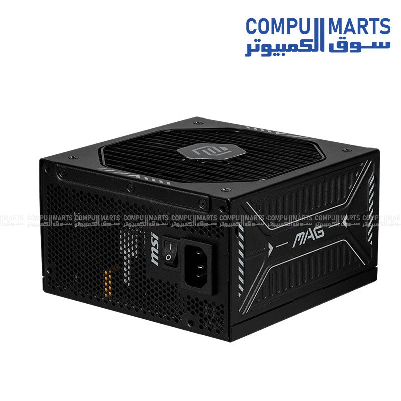 MSI MAG A1000GLS PCIe 5.0 1000W Fully Modular Power Supply – 80 PLUS Gold Certified