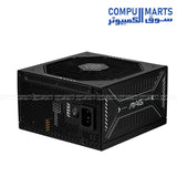 MSI MAG A1000GLS PCIe 5.0 1000W Fully Modular Power Supply – 80 PLUS Gold Certified