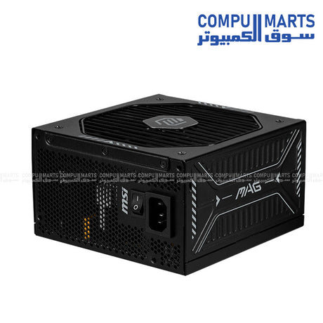 MSI MAG A1000GLS PCIe 5.0 1000W Fully Modular Power Supply – 80 PLUS Gold Certified