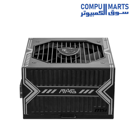 A750BN-Power-Supply-MSI-MAG-750w