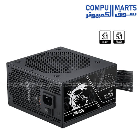 MSI-MAG-A750BN-PCIE5-750W-80-Plus-Bronze-Power-Supply-Unit