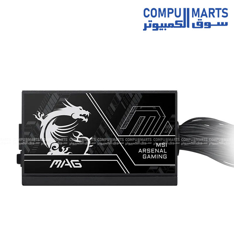 MSI-MAG-A750BN-PCIE5-750W-80-Plus-Bronze-Power-Supply-Unit