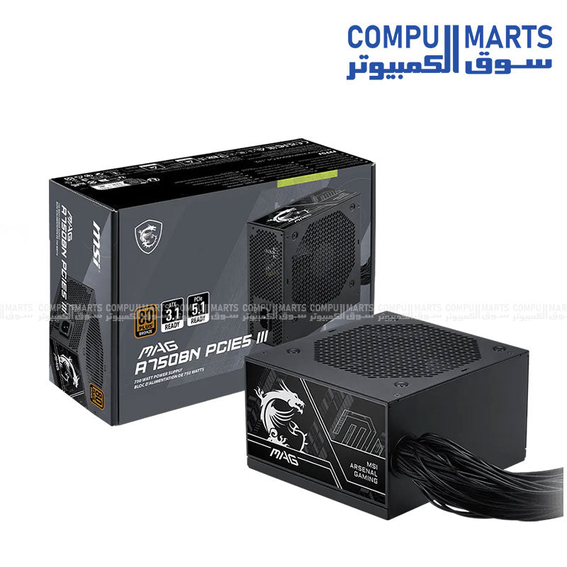 MSI MAG A750BN PCIE5 III 750W Power Supply - 80 PLUS Bronze - PCIe 5.1 16-Pin 450W Connector - ATX 3.0 Compatible PSU