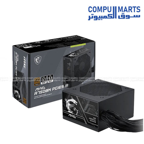 MSI-MAG-A750BN-PCIE5-750W-80-Plus-Bronze-Power-Supply-Unit