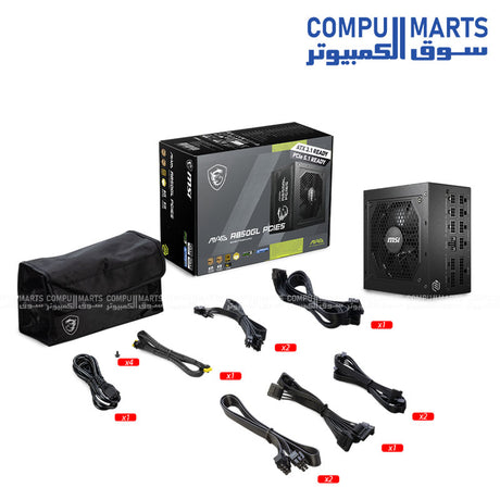 MAG A850GL-Computer Power Supplies-MSI-850W-80 Plus Gold