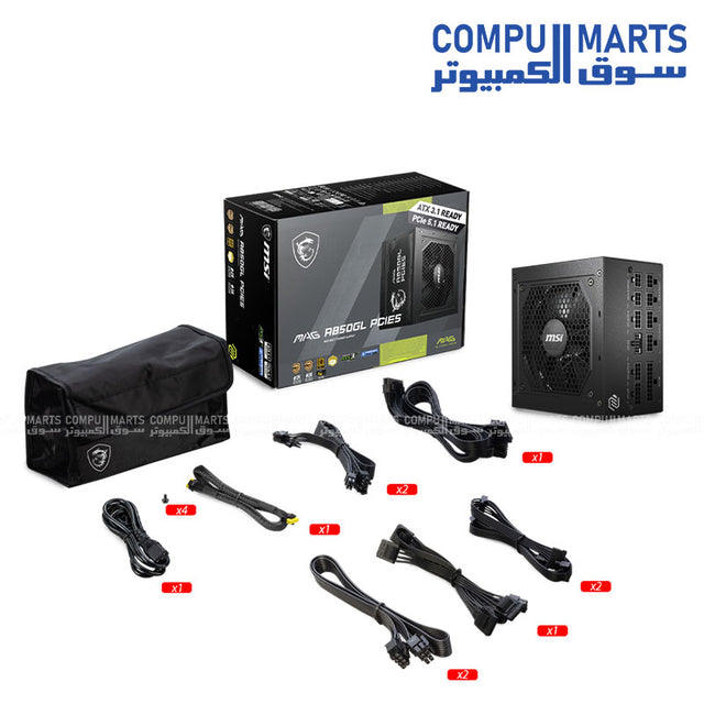 MAG A850GL-Computer Power Supplies-MSI-850W-80 Plus Gold