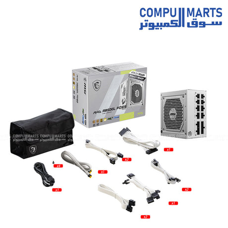 MAG A850GL-Computer Power Supplies-MSI-850W-80 Plus Gold