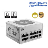 MAG A850GL-Computer Power Supplies-MSI-850W-80 Plus Gold