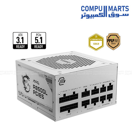 MAG A850GL-Computer Power Supplies-MSI-850W-80 Plus Gold