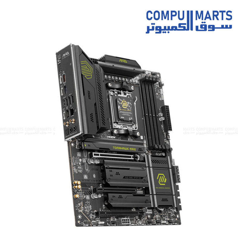 MSI MAG B850 Tomahawk Max WiFi AM5 motherboard