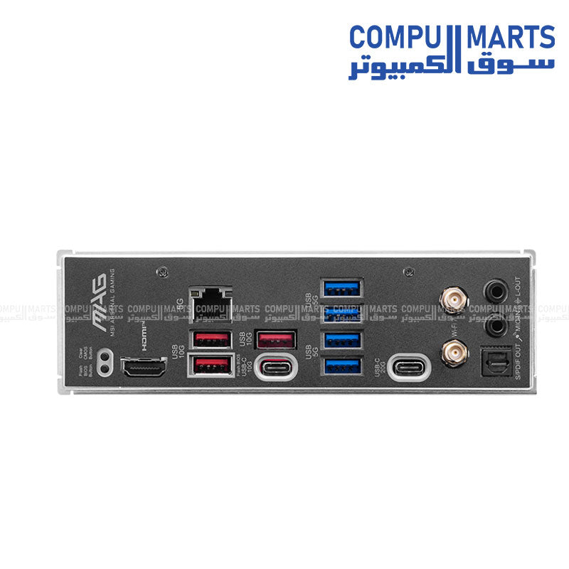 MSI MAG B850M MORTAR WIFI AM5 DDR5 PCIe 5.0 Motherboard