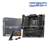 MSI MAG B850M MORTAR WIFI AM5 DDR5 PCIe 5.0 Motherboard