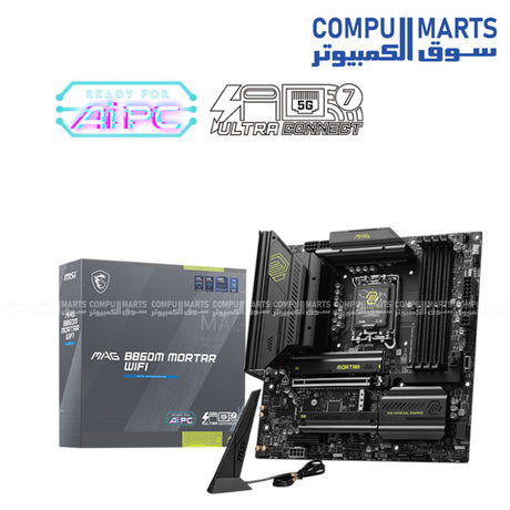 MSI -MAG -B860M- MORTAR -WIFI -LGA1851- Micro-ATX -DDR5 -motherboard - PCIe- 5.0- M.2- Gen5 - Wi-Fi 7   

