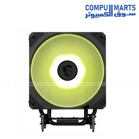 MSI MAG COREFROZR AA13 CPU air cooler 120mm ARGB fan 4 heatpipes direct contact LGA1700 AM5