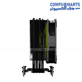 MSI MAG COREFROZR AA13 CPU air cooler 120mm ARGB fan 4 heatpipes direct contact LGA1700 AM5