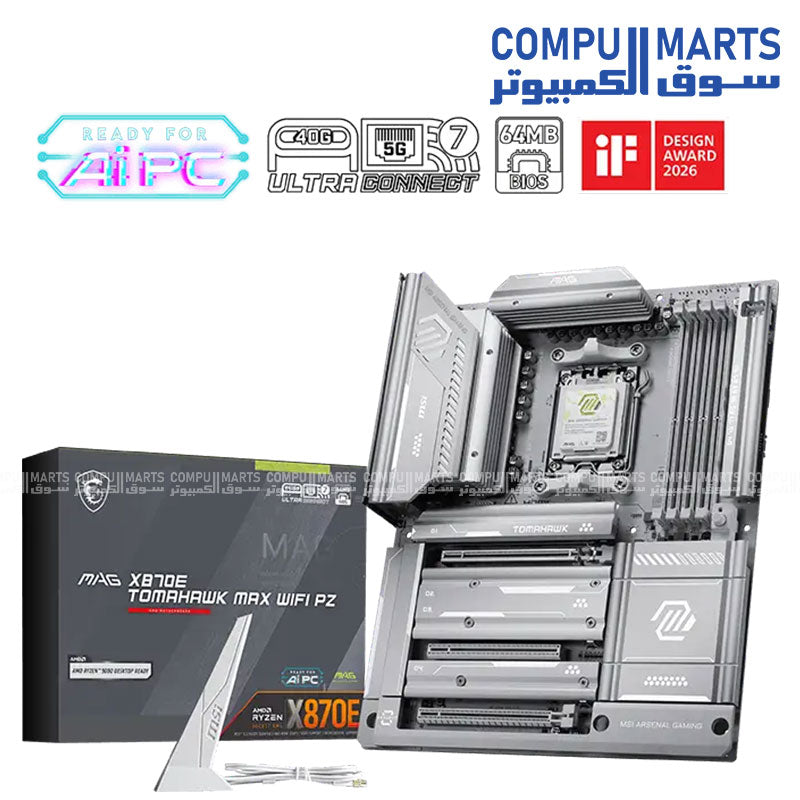 MSI MAG X870E TOMAHAWK MAX WIFI PZ AM5 DDR5 ATX motherboard PCIe 5.0 WiFi 7