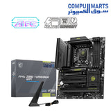 Z890-Motherboard-MSI-Gaming-ATX