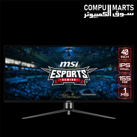 MSI MAG401QR 40-inch 155Hz UWQHD gaming monitor front view