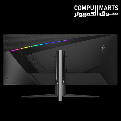 MSI MAG401QR 40-inch ultrawide IPS gaming monitor with 3440×1440 resolution