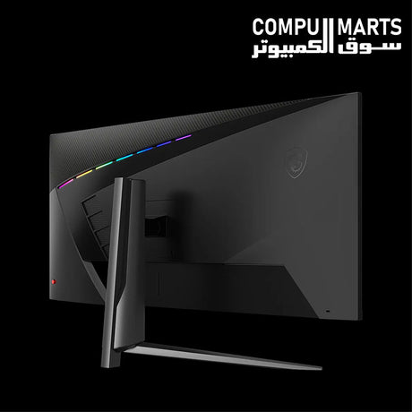 MSI MAG401QR 155Hz gaming monitor with 1ms MPRT response time