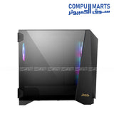 MSI mid-tower chassis featuring four pre-installed 140mm ARGB fans, tempered glass side panel, and vertical GPU mount support available from Compumarts.