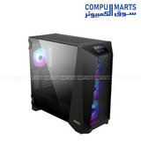 MEG PROSPECT 700R computer case supporting EATX, ATX, MATX, and ITX motherboards with multiple radiator mounting options for gaming PC builds in Egypt.