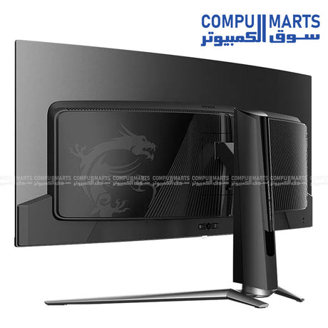 MSI MPG 341CQPX display with QD-OLED technology, 1000 nits peak brightness, 1.07 billion colors, and USB Type-C connectivity with 98W Power Delivery at Compumarts