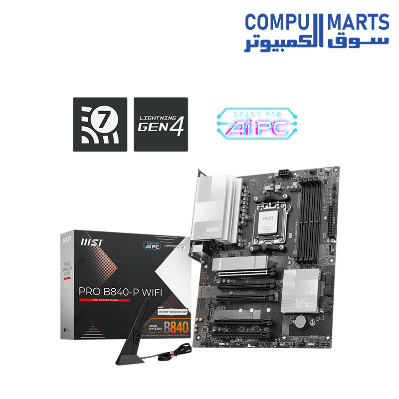 MSI PRO B840-P WiFi Motherboard