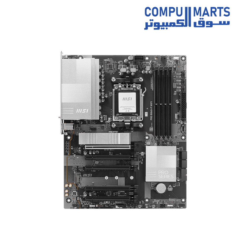 MSI PRO B840-P WiFi Motherboard
