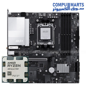 MSI PRO B840M-P WIFI6E – motherboard bundle – MSI – Ryzen 5 7500F AM5 platform