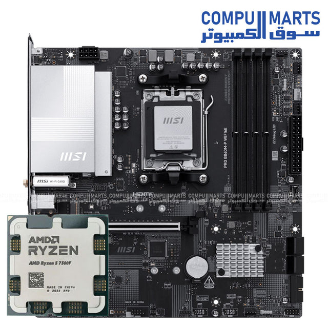 MSI PRO B840M-P WIFI6E – motherboard bundle – MSI – Ryzen 5 7500F AM5 platform