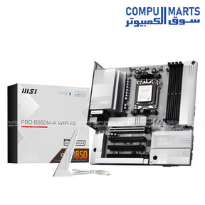 MSI B850M-A WIFI PZ DDR5 motherboard design