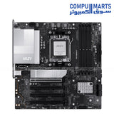 MSI PRO Micro ATX motherboard design layout
