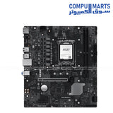 MSI PRO B860M-E LGA1851 DDR5 motherboard 
