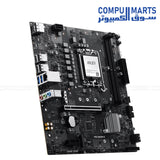 MSI PRO B860M-E LGA1851 DDR5 motherboard 