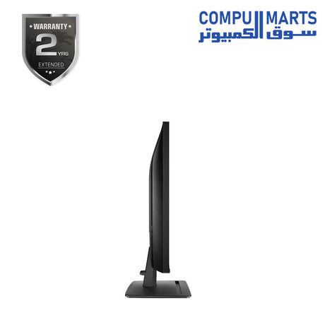 MSI monitor with 178 degree viewing angles, 1500 to 1 contrast ratio, external power adaptor, and available from Compumarts