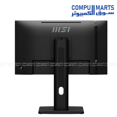 MSI PRO MP245PG E14 24 inch IPS FHD monitor with 144Hz refresh rate and adjustable stand