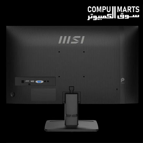 PRO-MP251-E2-Monitor-MSI-120HZ-Gaming-IPS