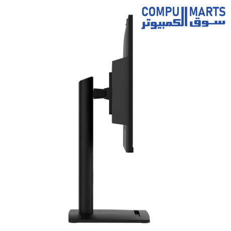 PRO-MP275Q-MOITOR-MSI-100HZ