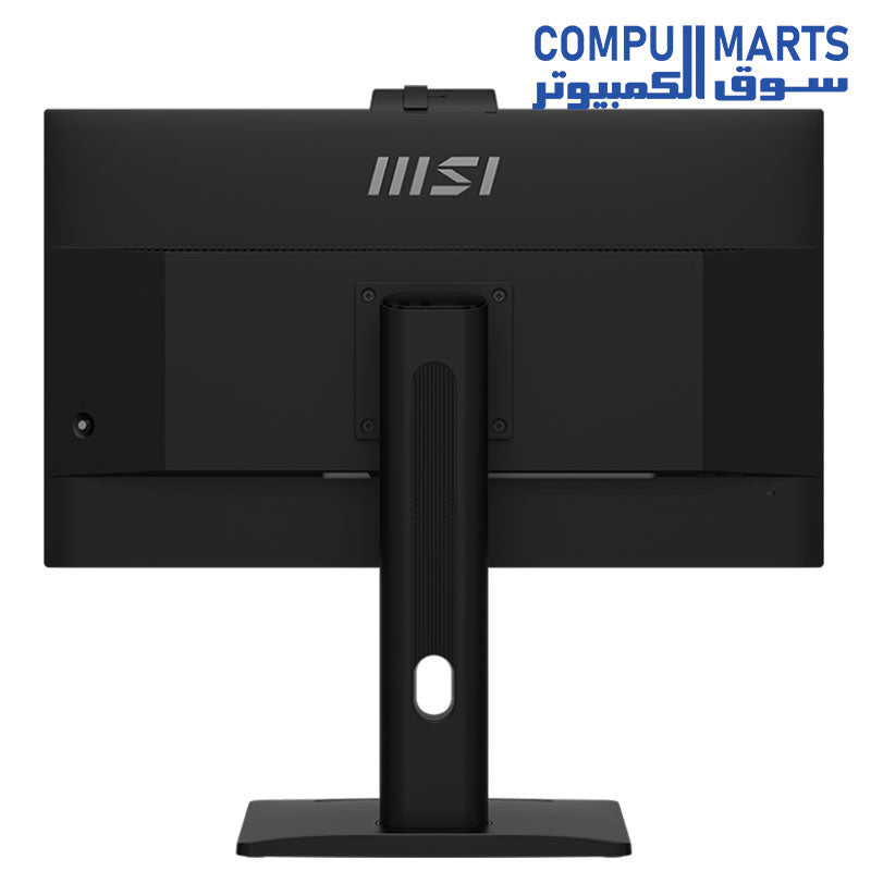 PRO-MP275Q-MOITOR-MSI-100HZ