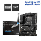 اللوحة الأم MSI PRO Z790-P DDR5 WiFi ProSeries
