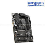 اللوحة الأم MSI PRO Z790-P DDR5 WiFi ProSeries