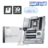 MSI PRO Z890-S WIFI PZ – ATX Motherboard – MSI – LGA1851 DDR5 PCIe 5.0 WiFi 7